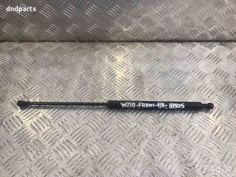 Амортисьор преден капак Mercedes E-Class,W210,1998г., снимка 1