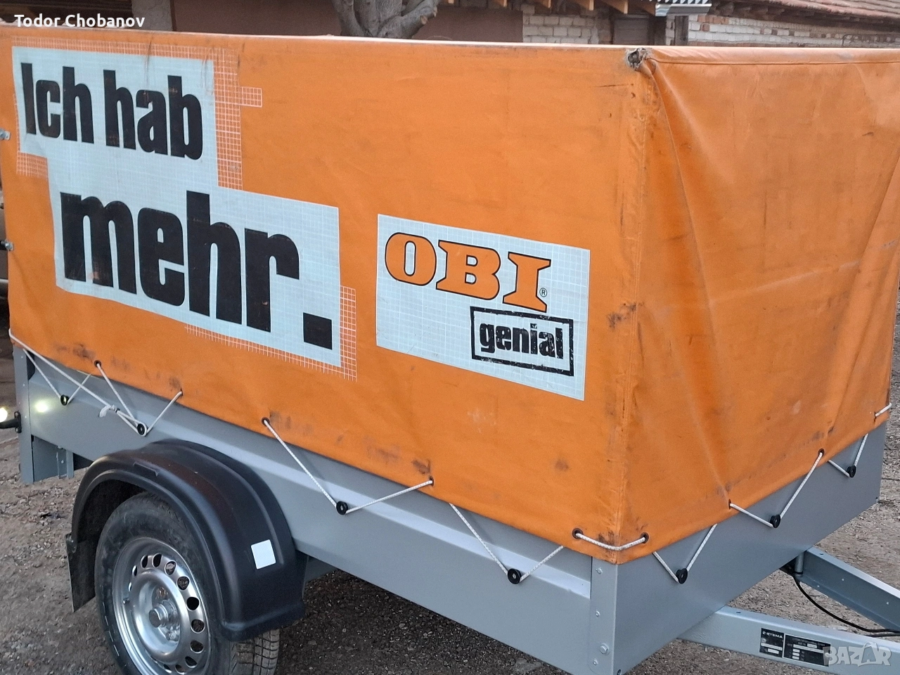 ремарке stema, снимка 1