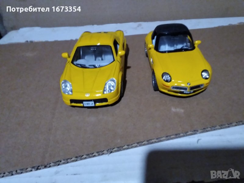 Колекционерски коли, снимка 1