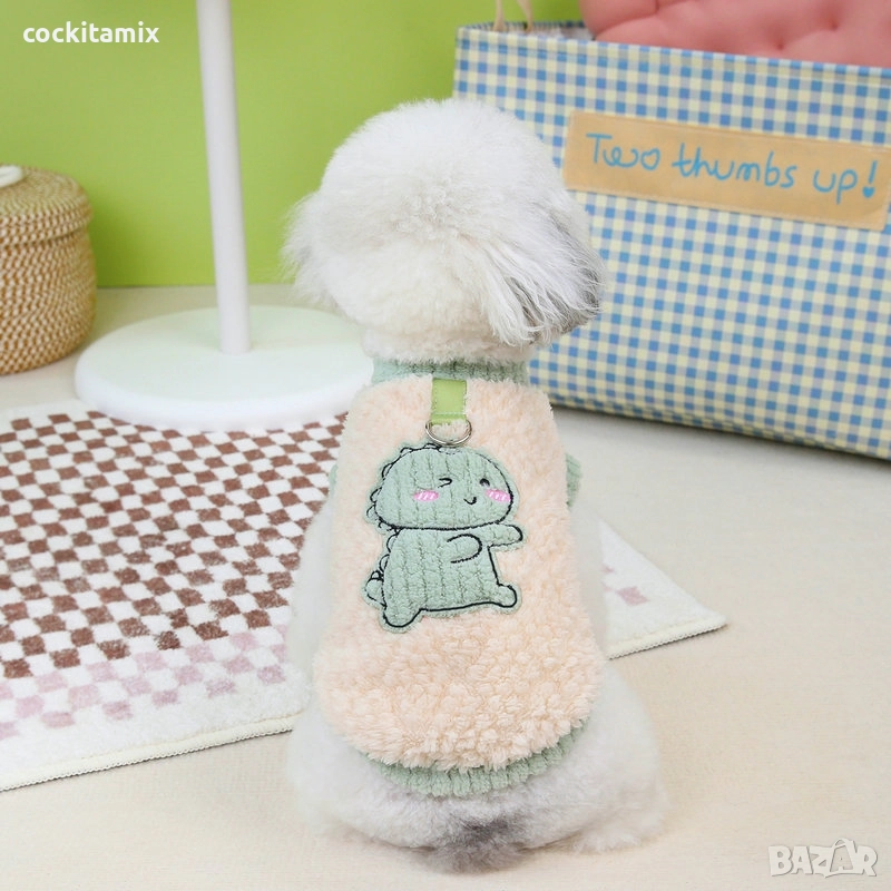 Яке за куче размер S, снимка 1