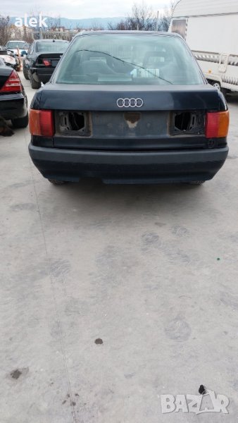 audi 80 1991 г на части 1.8 s, снимка 1