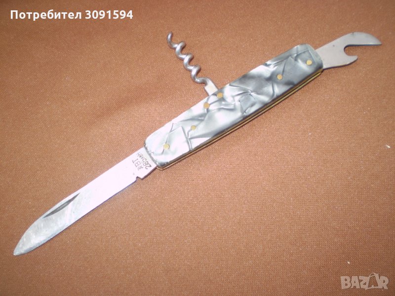 Старо джобно ножче отварачка и тирбушон, снимка 1