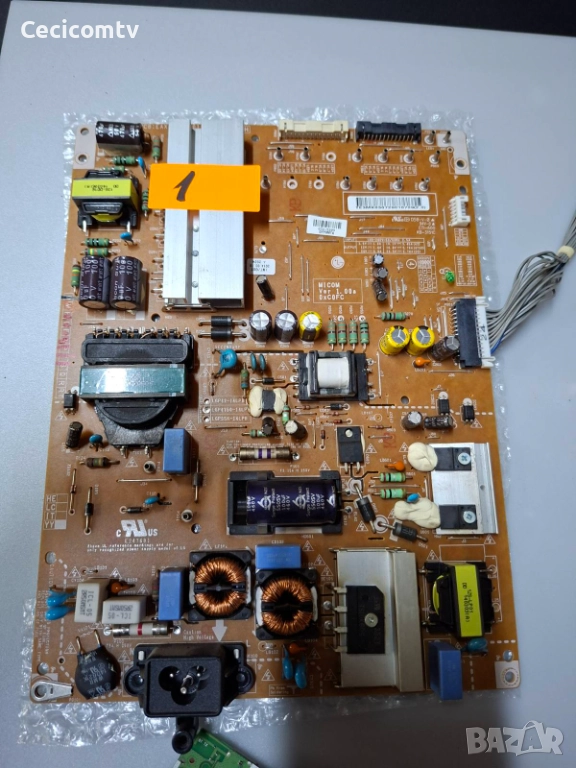 EAX65424001 (2.3), снимка 1