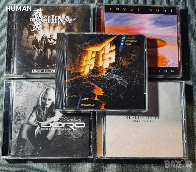 Doro - China - Royal Hunt - MSG - Greta Van Fleet , снимка 1