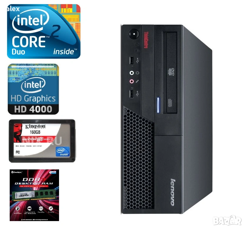 Компютър Lenovo ThinkCentre M58p, снимка 1
