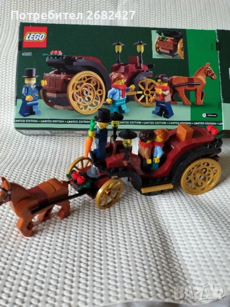 LEGO 40603 Wintertime Carriage Ride - Разходка с файтон през зимата , снимка 1