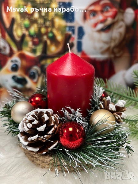 Коледен свещник, снимка 1
