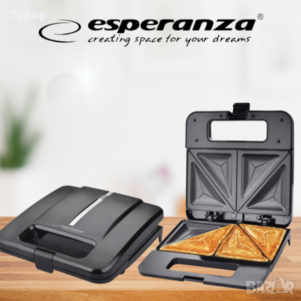 Тостер-сандвич Esperanza , снимка 1