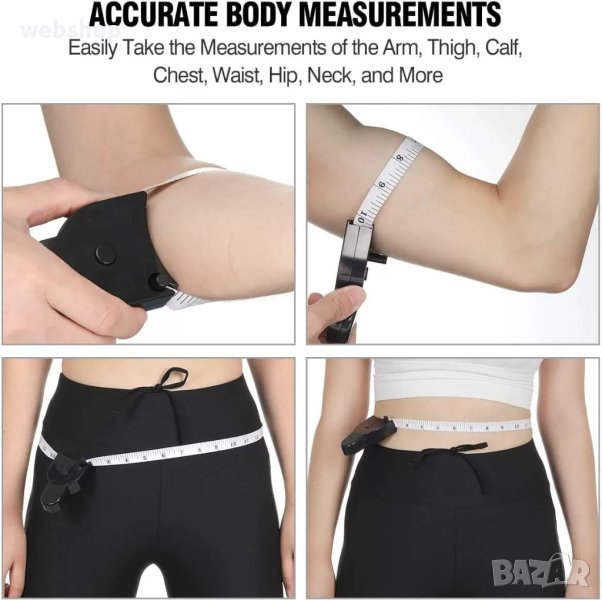Автоматичен метър за измервания 150см, Фитнес измервания и следене на резултати, Самозатягащ, снимка 1