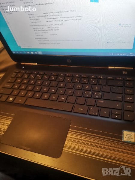 Hp pavilion 14-al170no на части , снимка 1