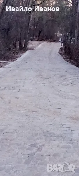 Редене на павета, снимка 1