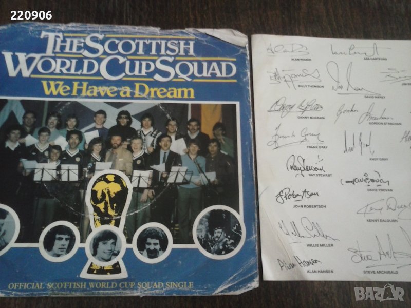 Малка плоча Mondial'82 The Scottish World Cup Squad , снимка 1