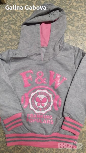 Детски екип, снимка 1