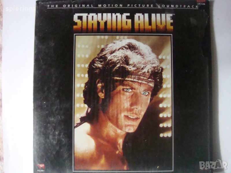 LP "Staying Alive", снимка 1