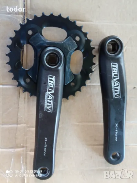 курбели , снимка 1