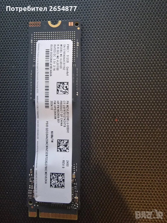 512GB SSD Samsung PM9C1 M2-2280, снимка 1