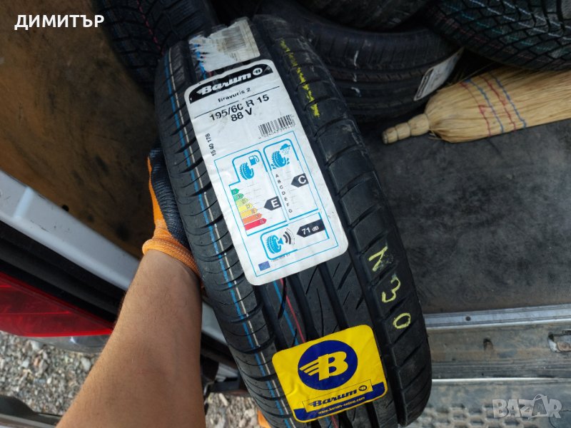 Само 1бр.НОВА лятна BARUM 195/60/15 DOT0116-ЦЕНАТА Е ЗА БРОЙ, снимка 1