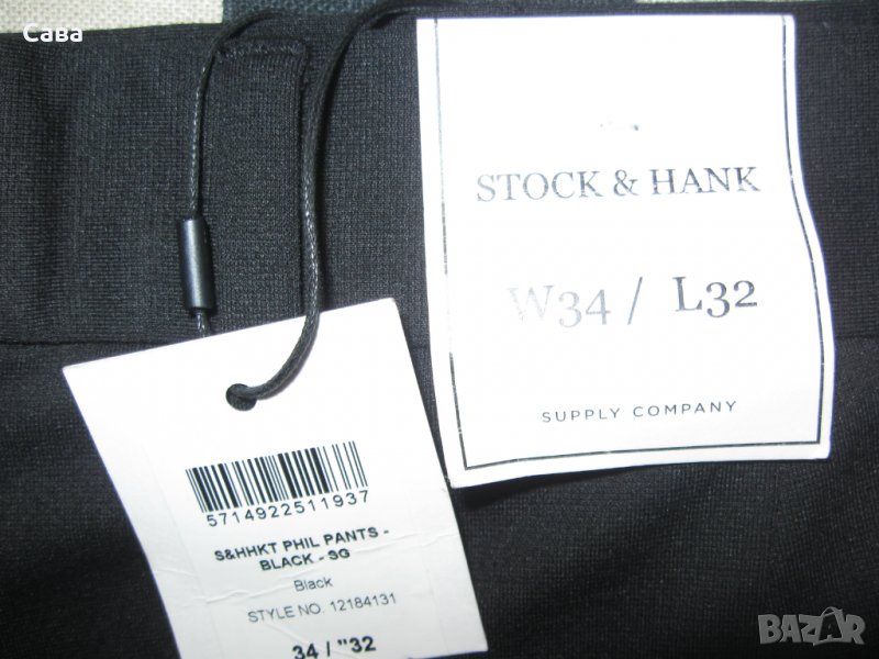 Панталон STOCK&HANK  мъжки,М-Л, снимка 1