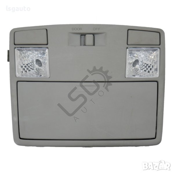 Плафон с жабка за очила Mazda 5 (I) 2005-2010 ID: 112839, снимка 1