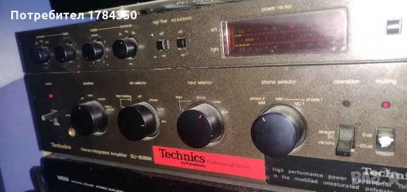 Technics su 8099k kupuvam tozi model, снимка 1