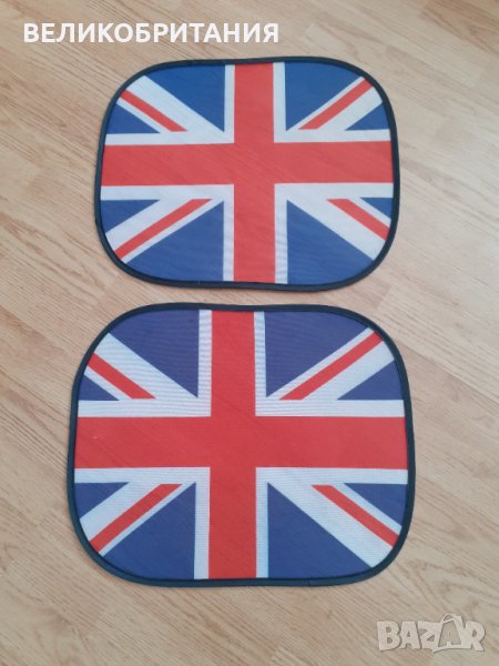 Сенници за автомобила с английския флаг, снимка 1