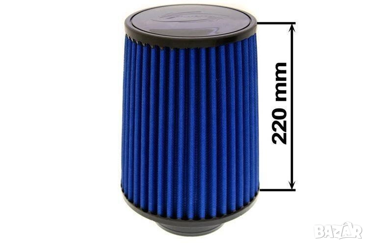 Конусен филтър Simota 101мм, снимка 1