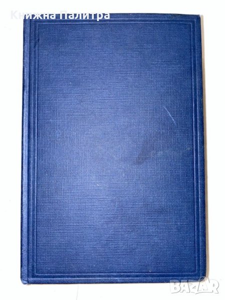 L`Eta dell` Oro e Racconti , снимка 1