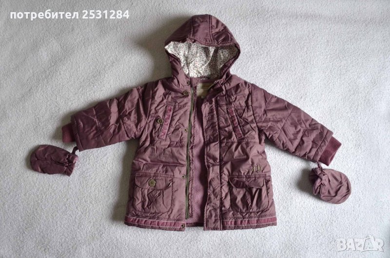 детско зимно яке / детско яке възраст 2 години, снимка 1