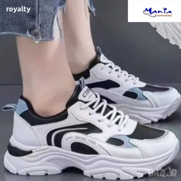 Дамски маратонки, снимка 1