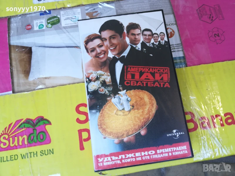 АМЕРИКАНСКИ ПАЙ-ORIGINAL VHS VIDEO TAPE 3005251012LBCHERY, снимка 1