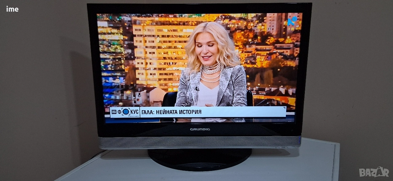 LCD телевизор Grundig НОМЕР 53. Model 22VLE2100. 22 инча - 55см. Цифров и аналогов тунер..., снимка 1