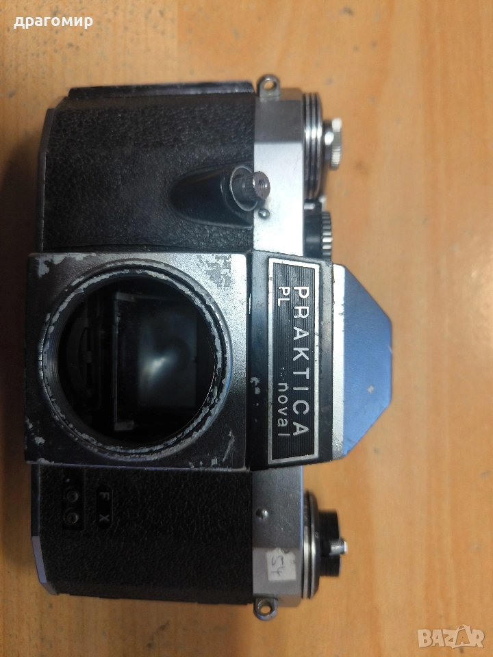 PRAKTICA PL nova l, снимка 1