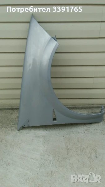 Калник за Рено Меган 2, снимка 1