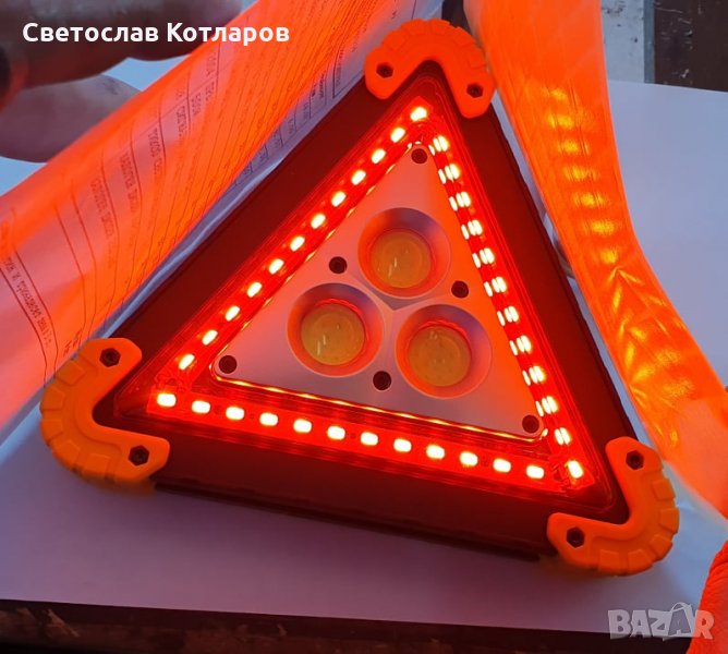 авариен триъгълник с фенер , снимка 1