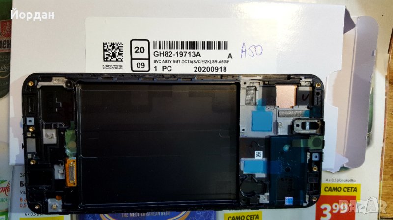 samsung A50 оригинален дисплей, снимка 1