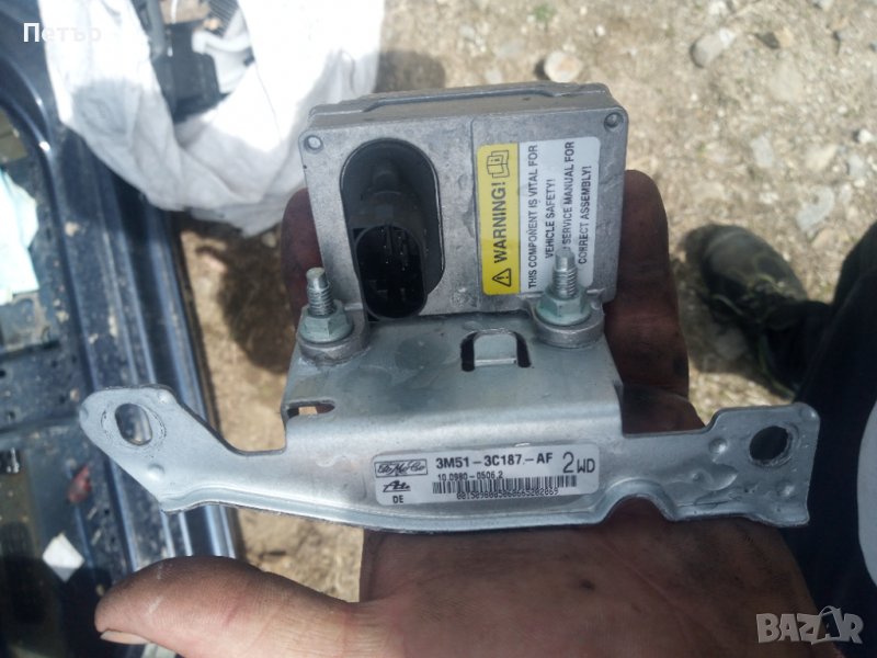 ESP сензор Форд , снимка 1