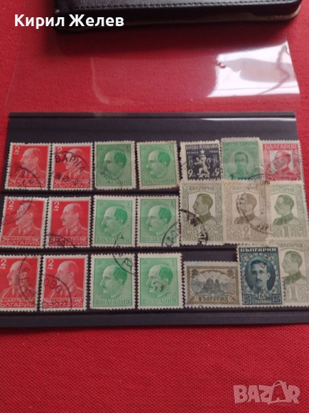 Пощенски марки ЦАРСТВО БЪЛГАРИЯ Цар Борис трети стари редки перфектно състояние за КОЛЕКЦИЯ 37282, снимка 1