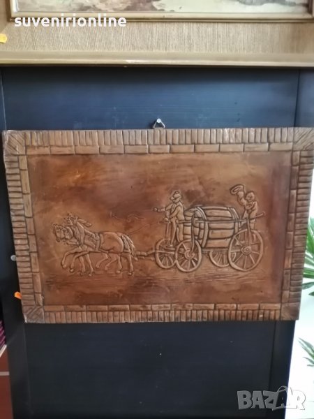 Медена картина, снимка 1