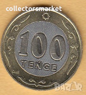 100 тенге 2019, Казахстан, снимка 1