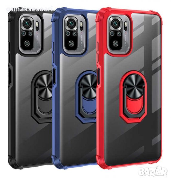 Xiaomi Redmi Note 10 / Note 10 Pro - Удароустойчив Кейс с Магнит, снимка 1