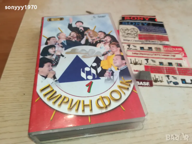ПИРИН ФОЛК 1-ORIGINAL VHS VIDEO TAPE 2904251912, снимка 1