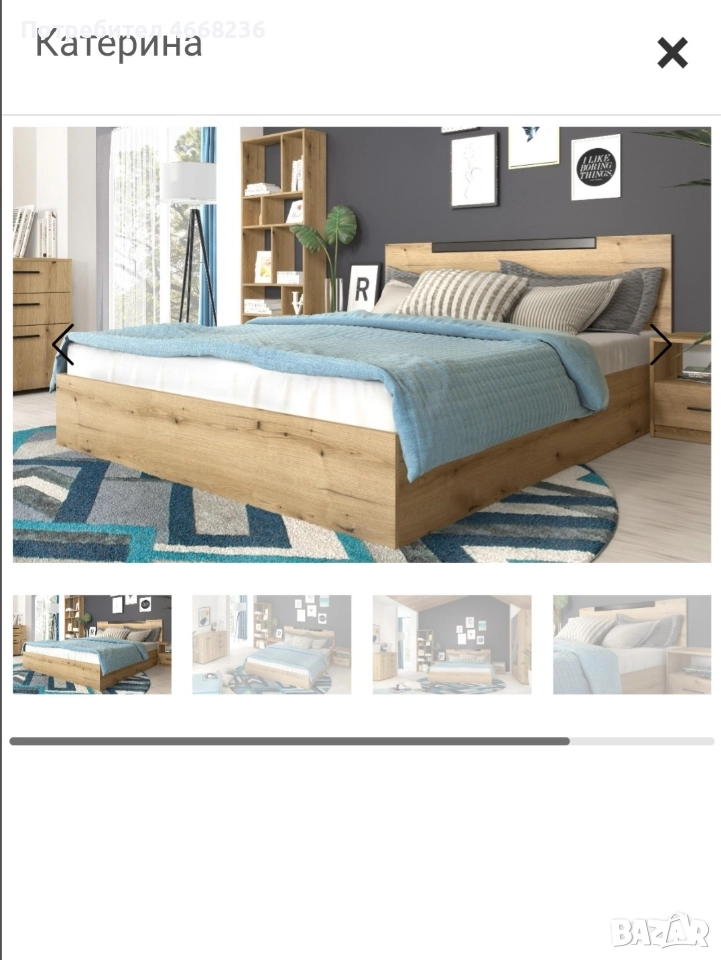 Спалня с двойна ПОДМАТРАЧНА рамка ,и повдигащ механизъм !160/200, снимка 1