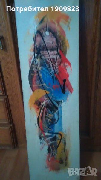 Маслена картина , снимка 1