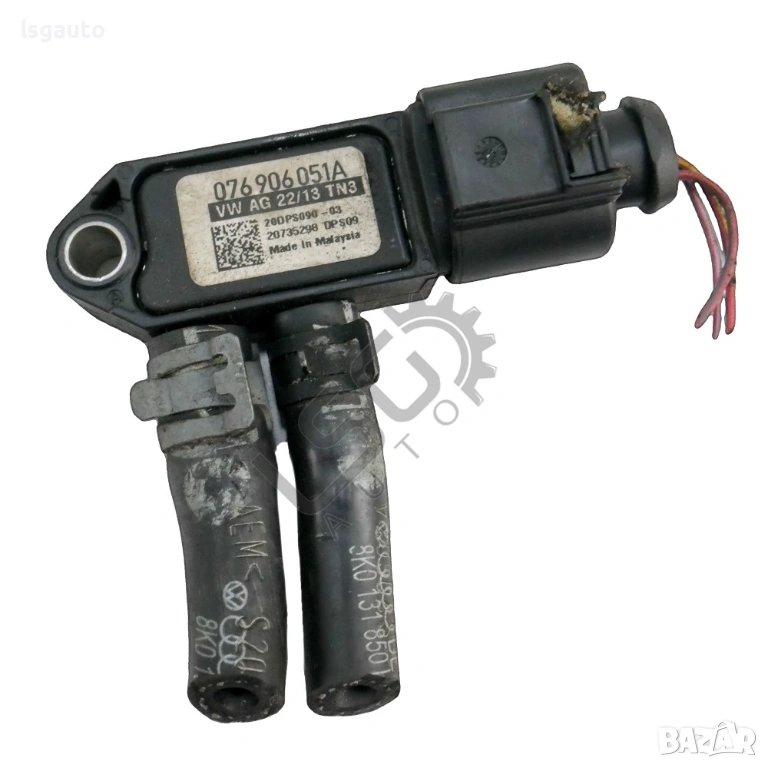 Сензор налягане изпускателен колектор AUDI A4 (B8) 2008-2015 ID: 156889, снимка 1