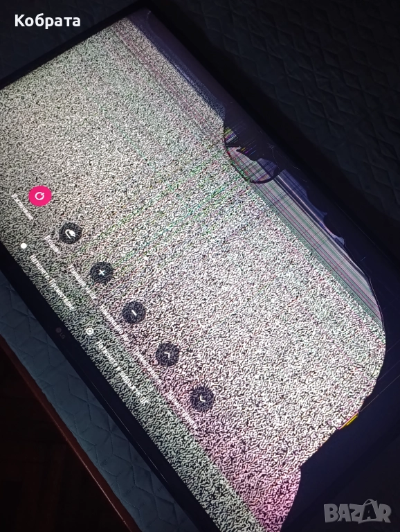 Lg 43lj515v цял за части, снимка 1