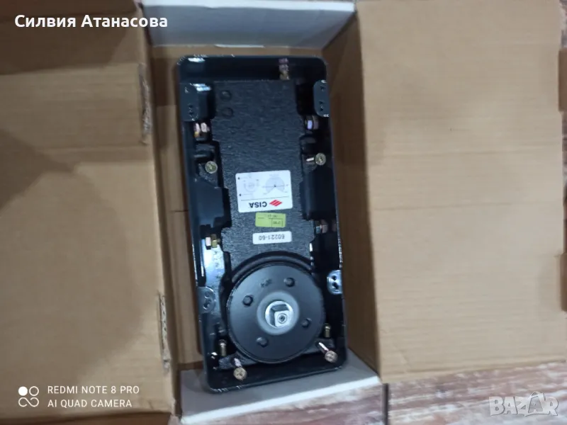 Чисто нов подов автомат , снимка 1