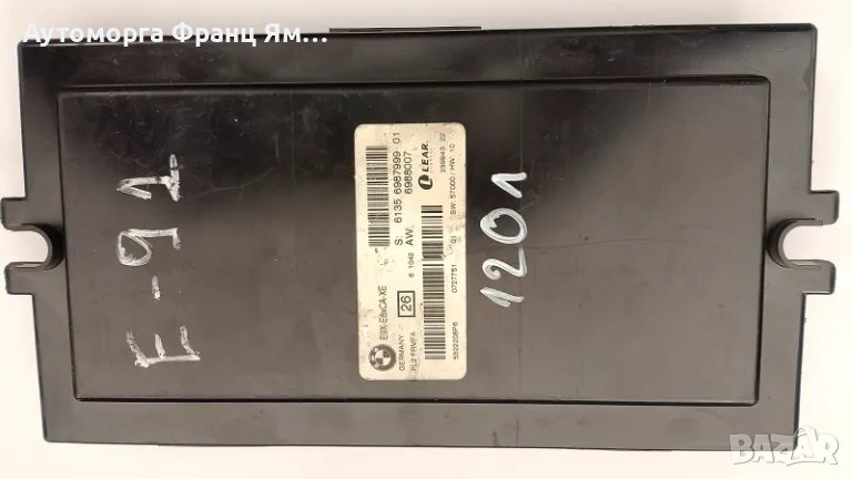 6135698799901 МОДУЛ ЗА BMW E91, снимка 1