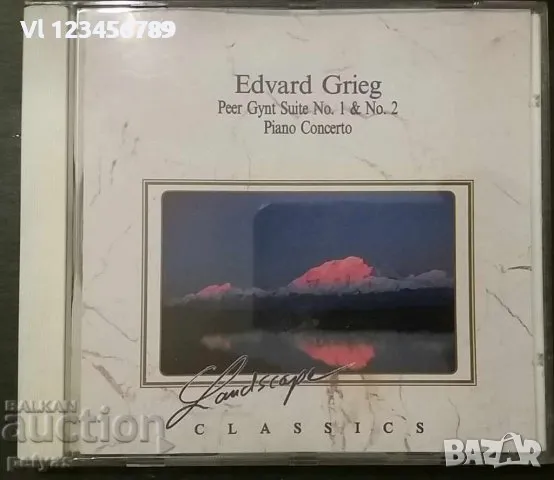 СД - EDVARD GRIEG´PER GYNT SUITE No1&2 , Piano Concerto CD, снимка 1