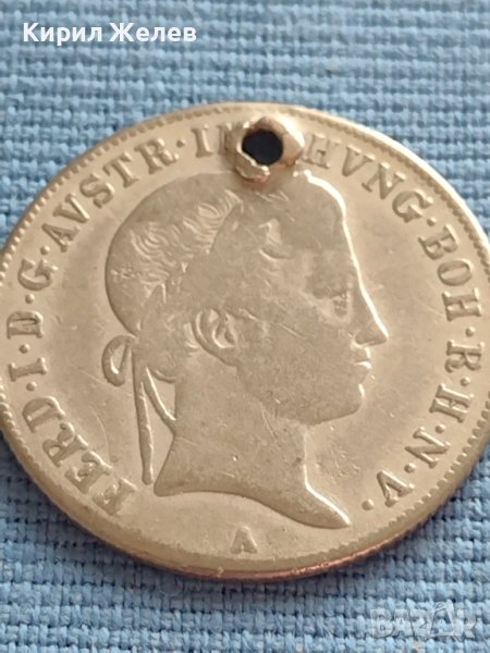 Сребърна монета 20 кройцера 1845г. Виена Фердинанд първи Австрия 26757, снимка 1