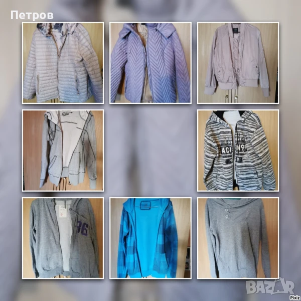 Дамски суичъри и якета.Размер М.Всичко по 10 лв., снимка 1